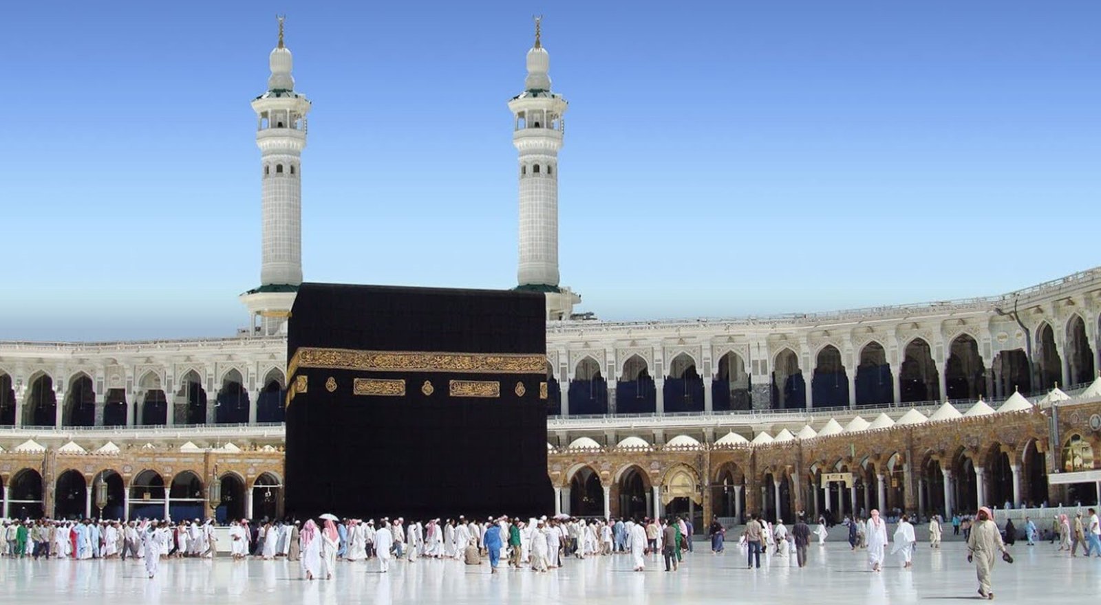 Optimal Umrah Package from Bangladesh